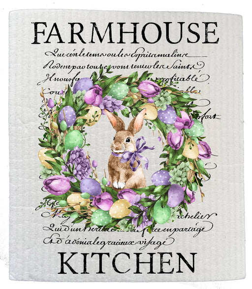 Swedish Dish Cloth